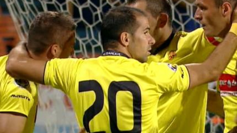 VIDEO. FC Botosani - Ceahlaul P. Neamt 0-1. Gazdele au ajuns la cinci infrangeri consecutive Imagine