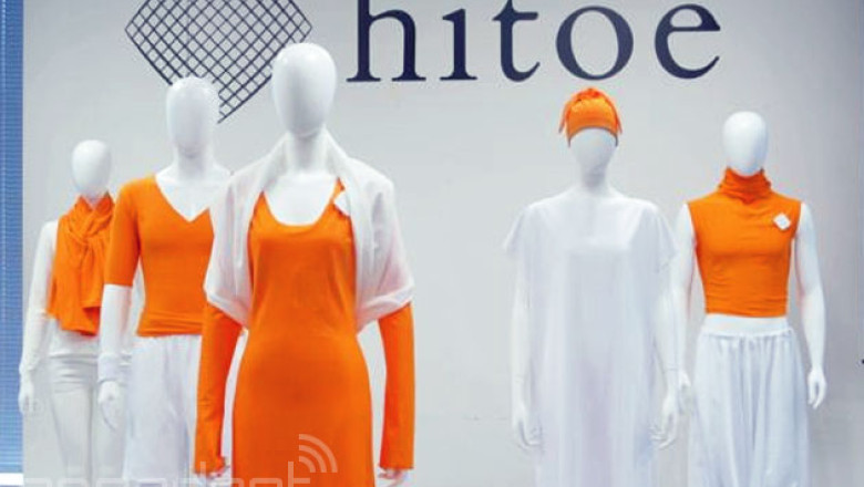 VIDEO. Hainele inteligente care masoara starea de sanatate Imagine