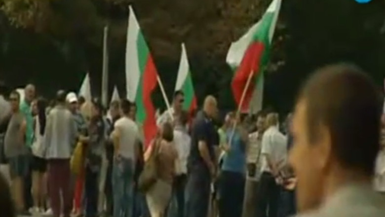 Violente la Sofia intre sustinatorii si opozantii guvernului  Imagine