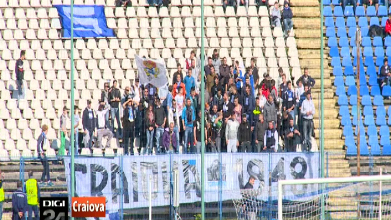 Viorel Ferfelea vrea unificarea celor doua Universitati din Craiova Imagine