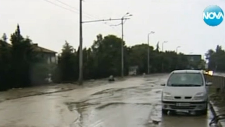 Vreme extrema in Bulgaria. Este cod portocaliu de ploi abundente in sudul tarii Imagine