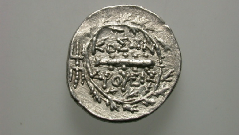 Zeci de monede dacice recuperate din SUA, expuse in premiera la Muzeul de Istorie a Romaniei Imagine